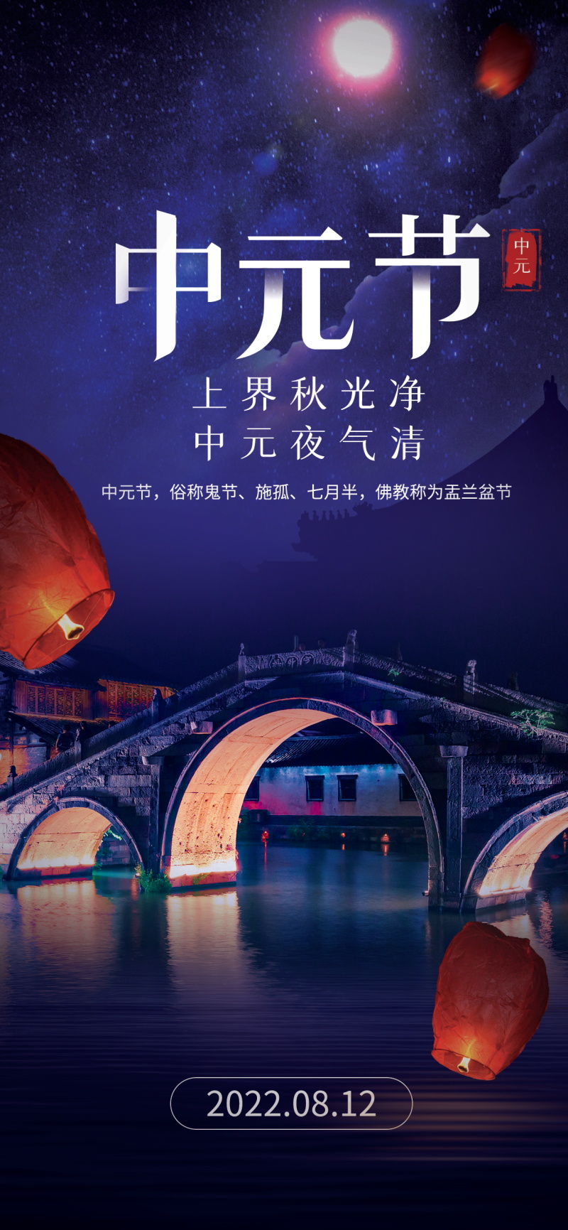 中鋼國檢檢測能力檢驗(yàn)服務(wù)