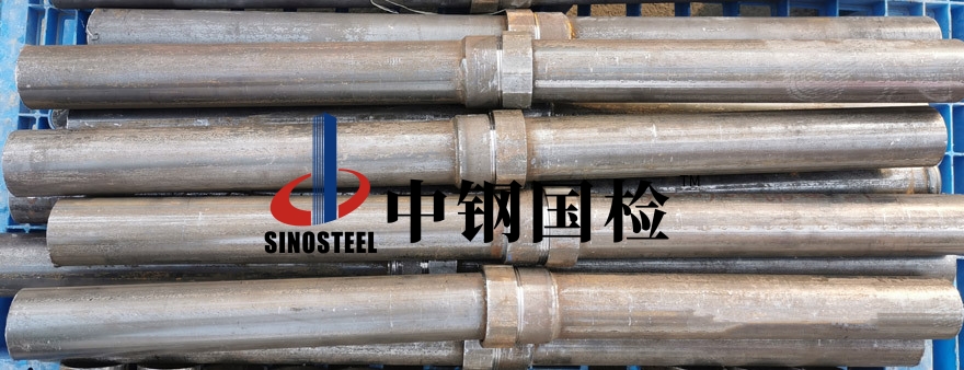 拉拔試驗(yàn),拉拔檢測(cè),中鋼國(guó)檢,材料檢測(cè)