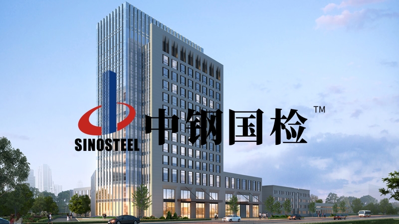 1B高密度型聚乙烯熱收縮袋檢測(cè) 項(xiàng)目費(fèi)用