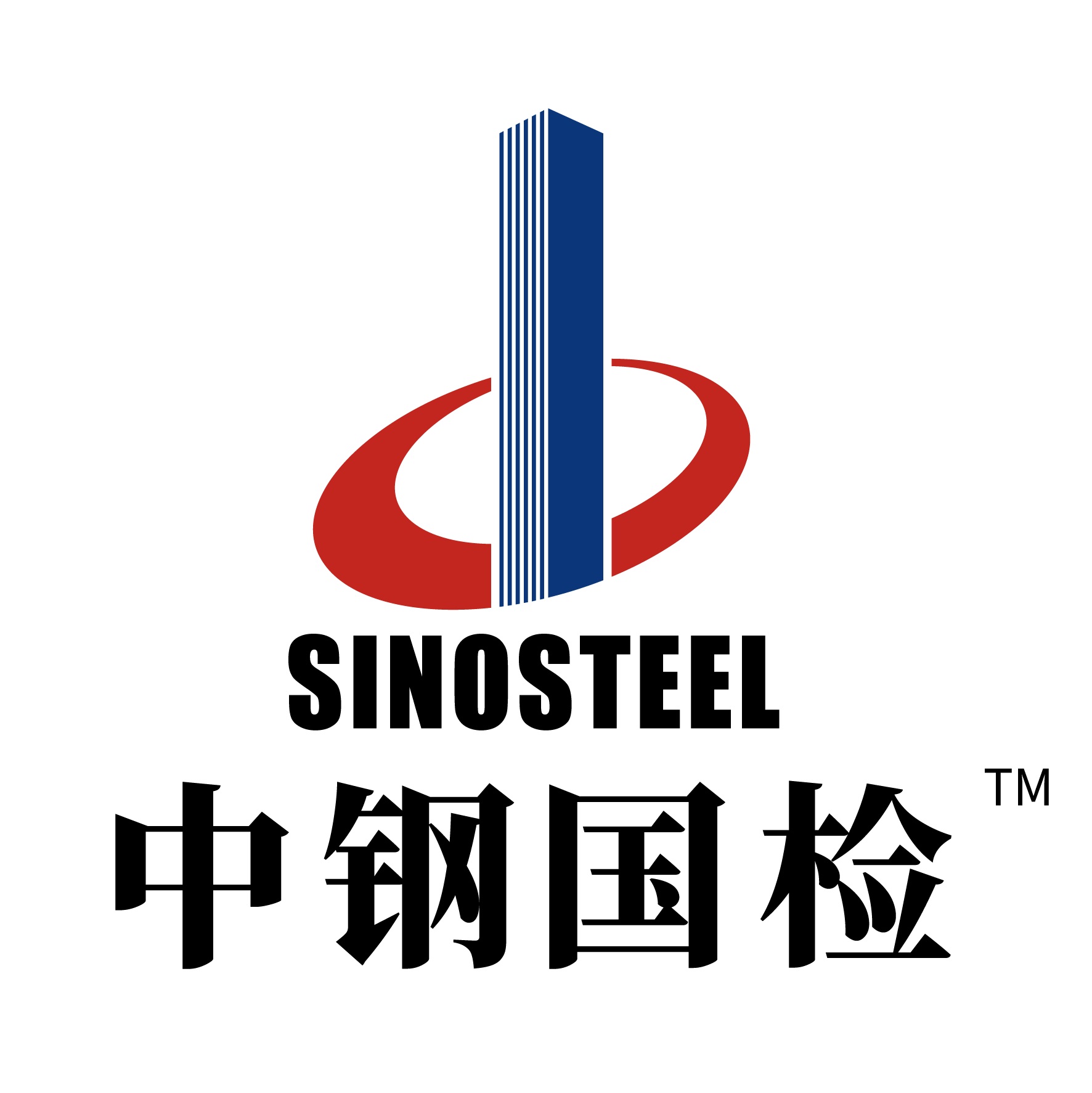 中秋佳節(jié) 中鋼國檢與您一起過“中國結(jié)”