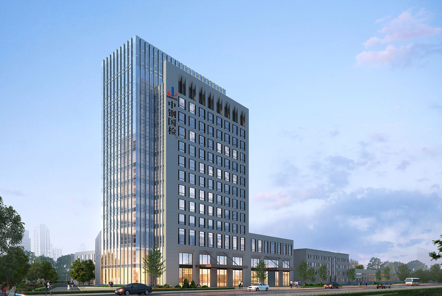 中鋼國檢以實力筑牢檢測根基，守護國民質(zhì)量安全