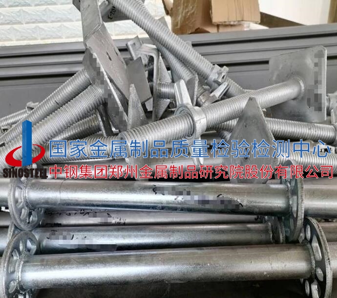 碗扣式鋼管腳手架七個(gè)檢測(cè)項(xiàng)目 工廠(chǎng)試驗(yàn)方法