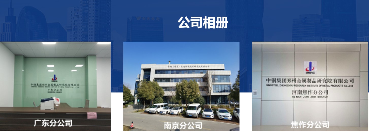 石灰石粉檢測(cè)項(xiàng)目?jī)r(jià)格是多少