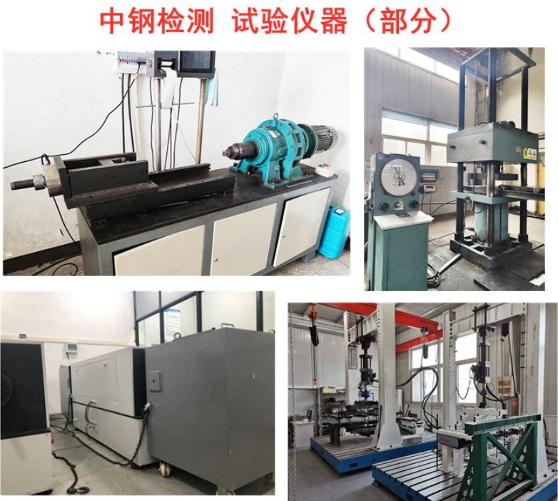 徐州x射線探傷,排名第一檢測(cè)機(jī)構(gòu)