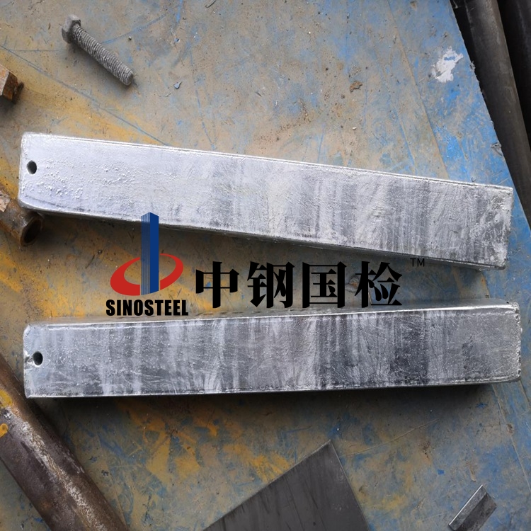 q235檢測(cè)項(xiàng)目,q345檢測(cè)項(xiàng)目,Q195檢測(cè)項(xiàng)目,215檢測(cè)項(xiàng)目,Q255檢測(cè),Q275檢測(cè)項(xiàng)目,20#檢測(cè)項(xiàng)目,40#檢測(cè)項(xiàng)目,T9檢測(cè)項(xiàng)目,T12檢測(cè)項(xiàng)