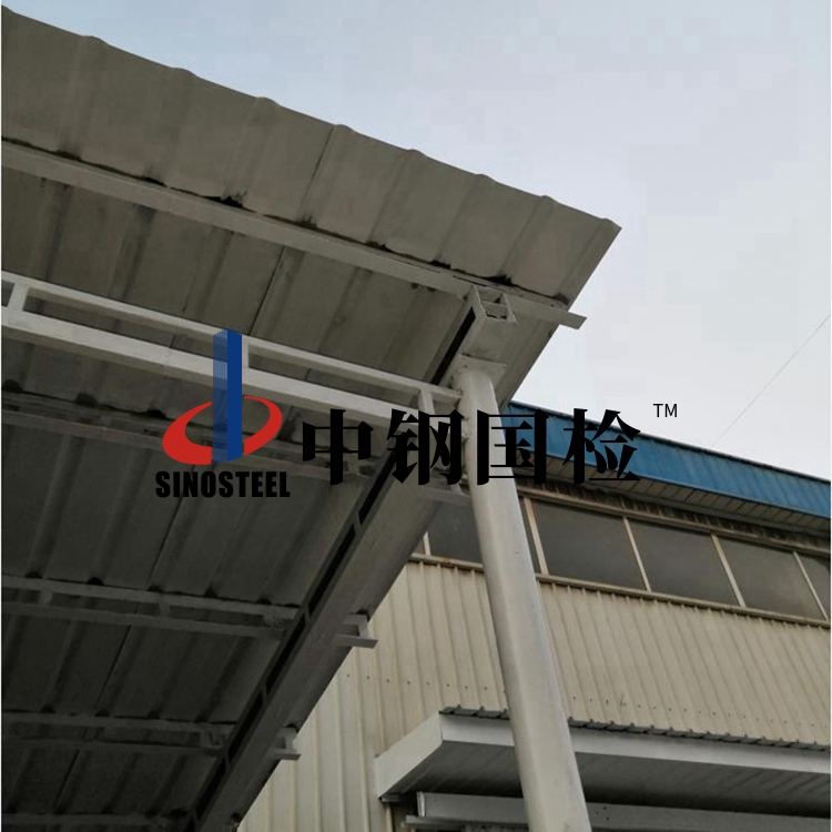 廠房墻體構(gòu)件檢測(cè)項(xiàng)目 專(zhuān)業(yè)現(xiàn)場(chǎng)檢驗(yàn)機(jī)構(gòu)