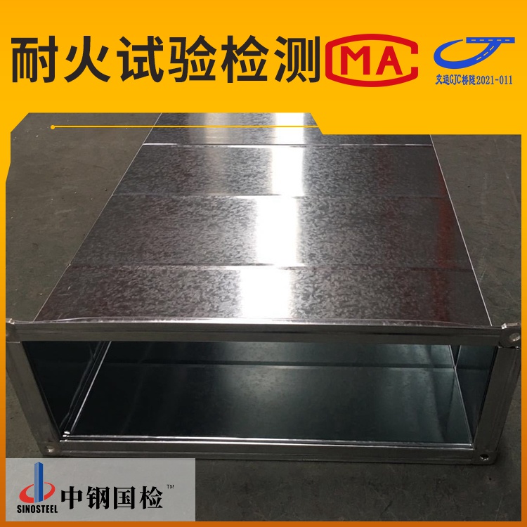 壓力管道檢測(cè),壓力管道焊接檢測(cè),壓力管道焊評(píng)報(bào)告