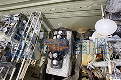 1000小時的鹽霧試驗多少錢?內(nèi)附鹽霧試驗報告