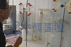 環(huán)境水檢測(cè)項(xiàng)目 環(huán)境水檢測(cè)報(bào)告