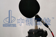 酒吧隔聲檢測(cè)多少錢 第三方隔聲檢測(cè)公司