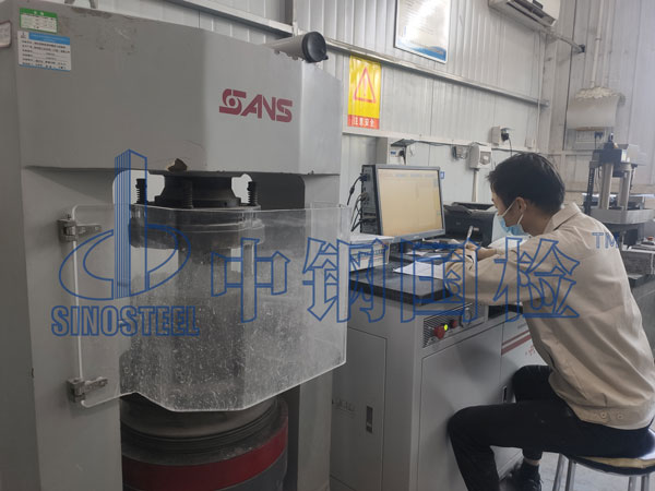 混凝土強度試驗