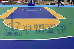 裝飾材料檢測項(xiàng)目有哪些 第三方檢測報(bào)告有效期幾年