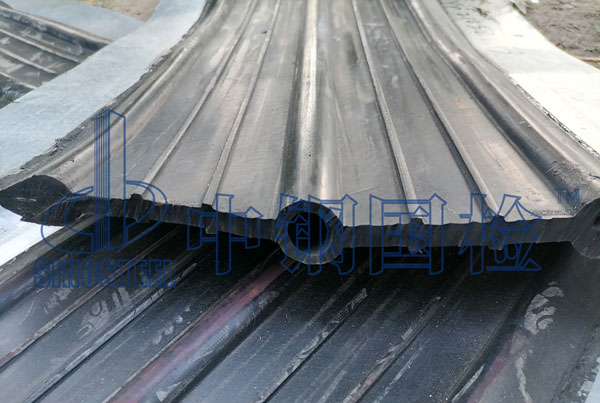 橡膠止水帶檢測(cè)