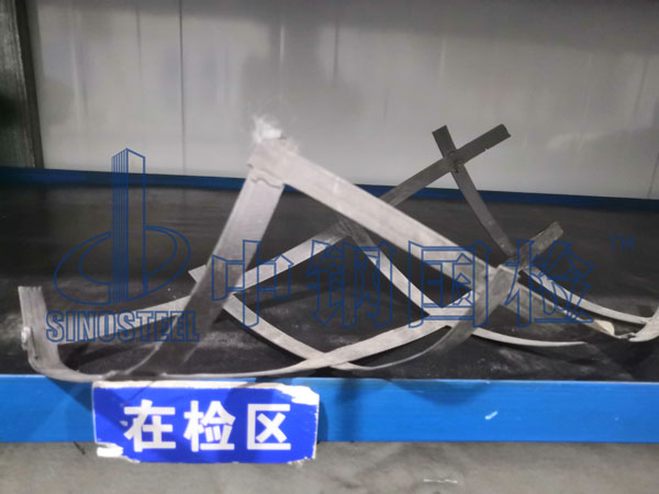 鋼塑格柵檢測(cè)