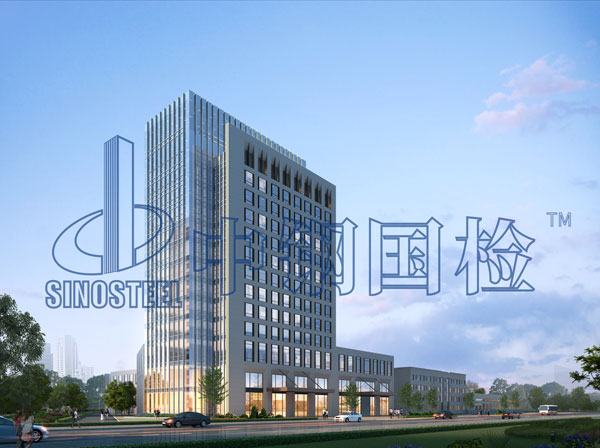 國(guó)內(nèi)外認(rèn)可的檢測(cè)機(jī)構(gòu)