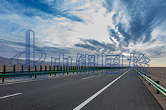 公路檢測(cè)甲級(jí)資質(zhì)檢測(cè)單位 公路檢測(cè)報(bào)告