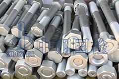 金屬高溫拉伸試驗(yàn)標(biāo)準(zhǔn) 金屬高溫拉伸試驗(yàn)報告