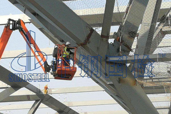 鋼結(jié)構(gòu)焊接碳酸檢測(cè)