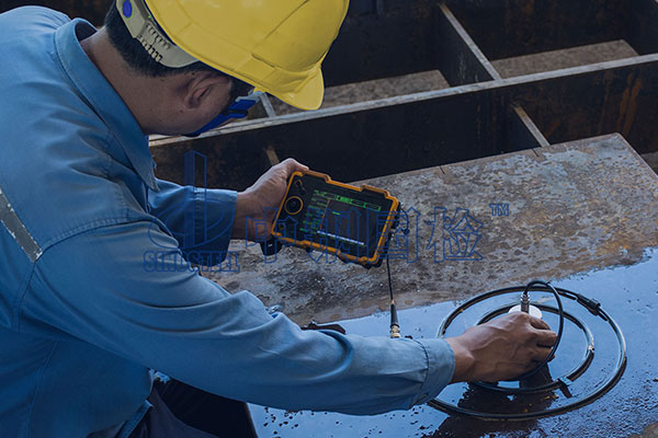 金屬結(jié)構(gòu)探傷檢測