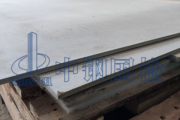 硅酸鈣板石棉含量檢測