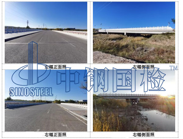 橋梁現(xiàn)場圖