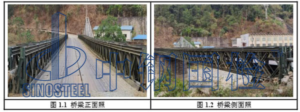 鋼架橋?qū)嵕皥D