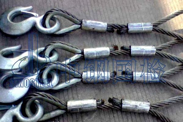 吊索具檢測(cè)