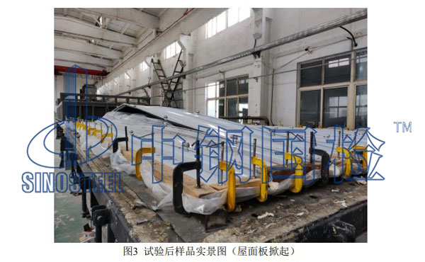 現(xiàn)場(chǎng)檢測(cè)圖片