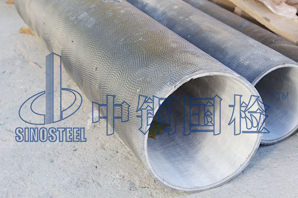 長(zhǎng)輸管道檢測(cè)