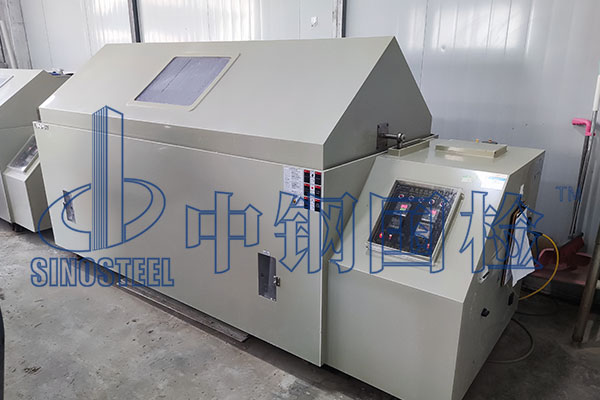 鹽霧試驗(yàn)箱