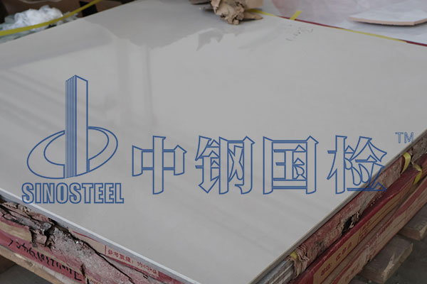 瓷磚拉拔試驗(yàn)