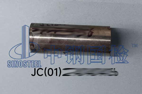 不銹鋼管檢測(cè)