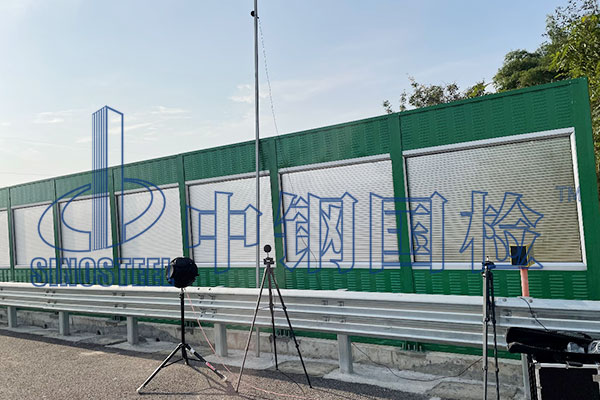 隔聲檢測(cè)現(xiàn)場(chǎng)