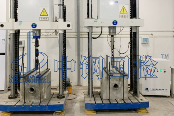 金屬疲勞試驗機