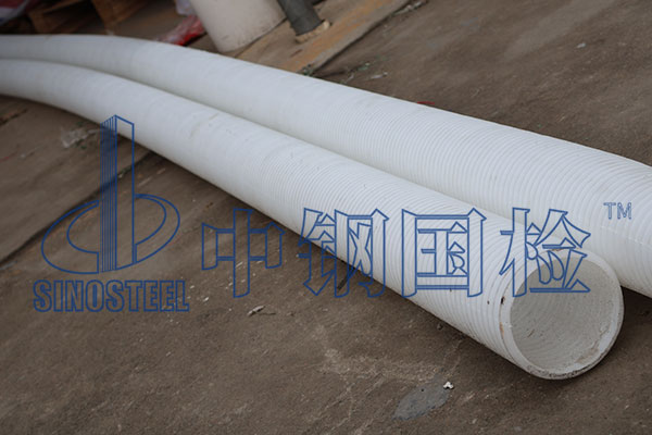 塑料管材檢測(cè)