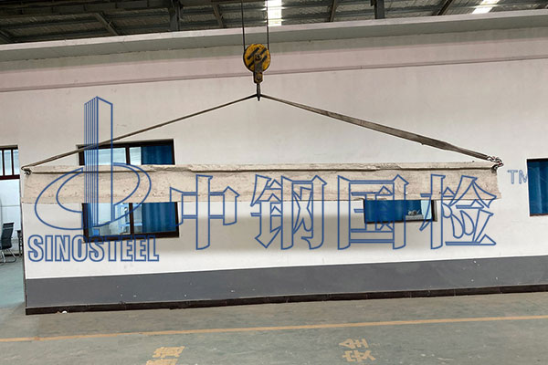 防火漆檢測(cè)