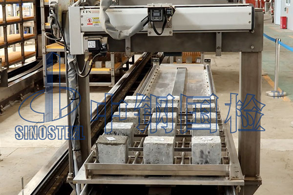 混凝土試塊智能養(yǎng)護(hù)及抗壓全自動檢測裝置