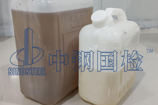 外加劑甲醛含量控制標(biāo)準(zhǔn) 外加劑甲醛檢測報(bào)告