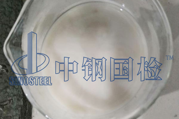 速凝劑氯離子含量檢測(cè)報(bào)告 第三方檢測(cè)機(jī)構(gòu)