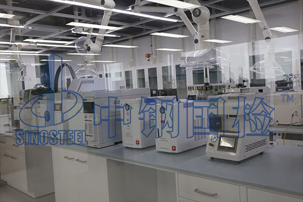 二次電池廢料檢測(cè)標(biāo)準(zhǔn)YS/T 1028