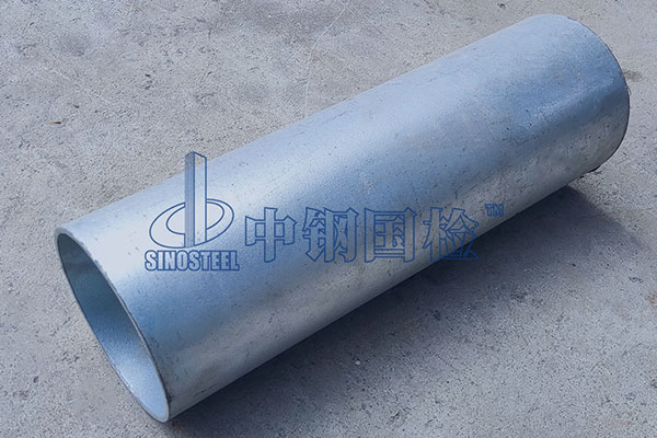 鍍鋅管檢測(cè)