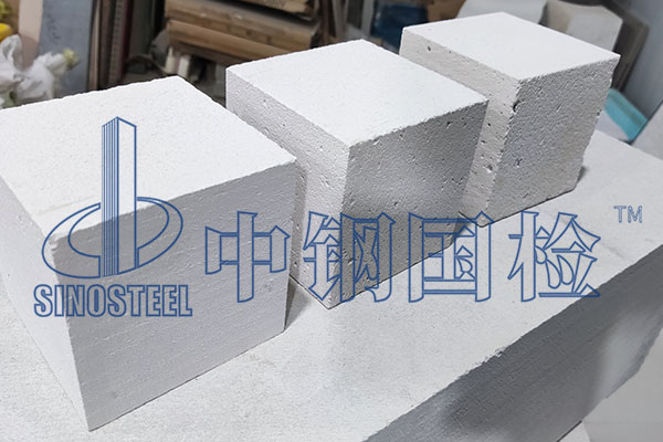 混凝土試塊檢測(cè)