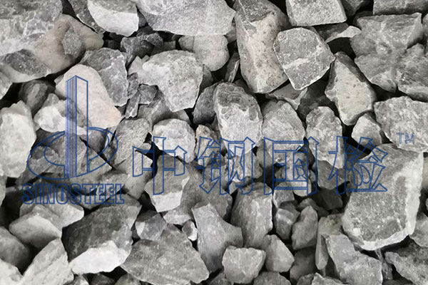 建筑材料放射性檢測(cè)