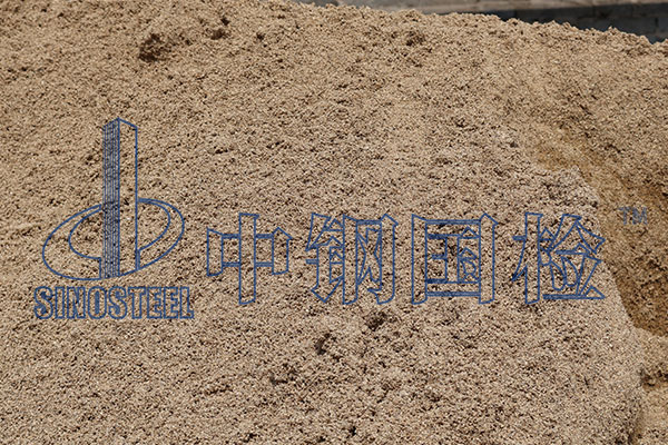 石英砂二氧化硅含量檢測方法及標準