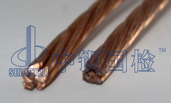 貴金屬熔融溫度檢測報告 第三方檢測機構