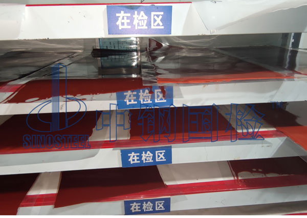 氟碳涂料氟含量檢測方法及標(biāo)準(zhǔn)規(guī)范