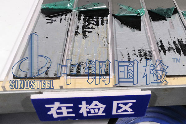 橡膠含膠量檢測方法 橡膠含膠量檢測報告圖片