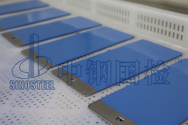 涂料鹵代烴檢測