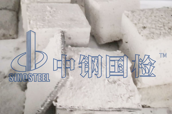 涂料鄰苯二甲酸酯檢測