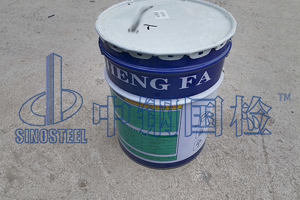 防腐面漆檢測(cè)